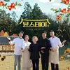 Variety Show Kuliner Korea Selatan