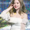 Dahyun TWICE