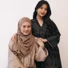 Ikke Nurjanah