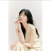 Im Soo Jung 