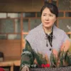 Aktris Korea