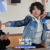 Aktris Korea