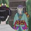 MONONOKE
