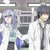 SCIENCE FELL IN LOVE