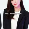 Park Cho Rong (Apink)