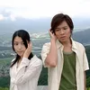 KIMI NI SHIKA KIKOENAI