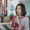 MY GIRLFRIEND IS AN ALIEN