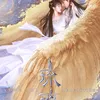 LOVE AND REDEMPTION