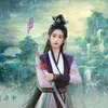 WHISPERS OF FATE