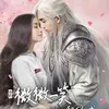 Drama LOVE O2O