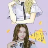 drama korea karakter cewek red flag