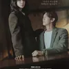 drama korea tema hukum terbaru 2025