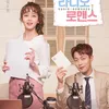drama dibintangi idol