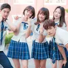 SCHOOL 2017