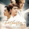 Kang Tae Oh