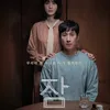 Film/Drama Lee Sun Kyung