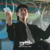 Film/Drama Lee Sun Kyung