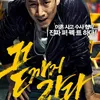 Film/Drama Lee Sun Kyung