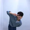 Ong Seong Wu Boyfriend Material
