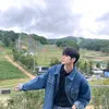 Ong Seong Wu Boyfriend Material