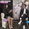 So Ji Sub - Jo Eun Jung