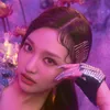 Ningning aespa