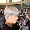 NCT