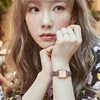 Taeyeon Girls Generation - Cosmopolitan