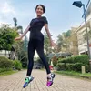 Tya Ariestya