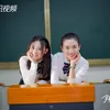PLEASE CLASSMATE
