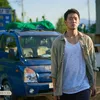 Karakter Drama Korea Paling Ikonik Tahun 2022