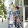 Citra Kirana - Erica Putri