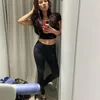 Adinda Bakrie