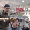 Baekhyun EXO bleaching rambut di salon