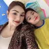 Syali Putri Sulung Nurah Syahfirah - Teuku Rafly