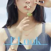 Han So Hee 1st Look Magazine
