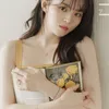 Han So Hee 1st Look Magazine