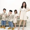 Dhena Devanka Jonathan Frizzy