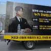 Truk Dukungan Fans Kim Soo Hyun