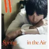 Gong Yoo, J-Hope, dan Lisa Jadi Model W Korea