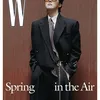 Gong Yoo, J-Hope, dan Lisa Jadi Model W Korea