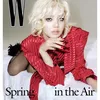 Gong Yoo, J-Hope, dan Lisa Jadi Model W Korea