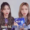 isi tas dan barang unik aespa