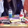 isi tas dan barang unik aespa