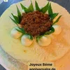 Sinta Keong Racun