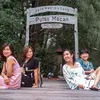 Gisel dan Gempi