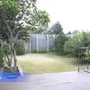 kondisi rumah Citra Kirana dan Rezky Aditya