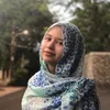 Mariam Nur Al Iman