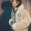 Minji NEWJEANS
