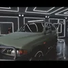 Mobil Mendiang Ayah Nikita Mirzani 